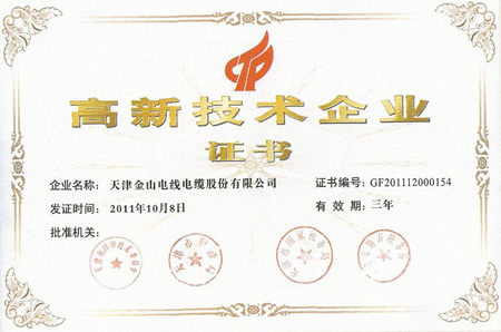 ��ɽ늾���|���¼��g(sh��)...