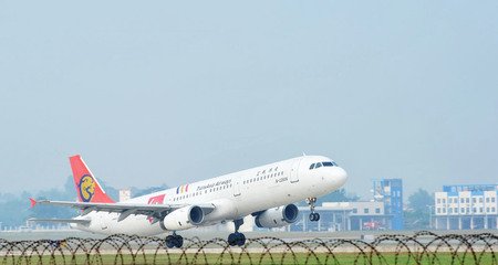 �Ĵ���ɽ��|�����C������늚⹤��...