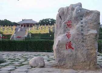 �Ĵ���ɽ��|����ȫ���c�S���꽨�O...